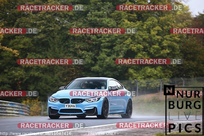 Bild #11047416 - Touristenfahrten Nürburgring Nordschleife (06.10.2020)