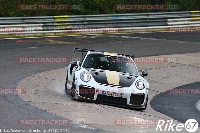 Bild #11047474 - Touristenfahrten Nürburgring Nordschleife (06.10.2020)