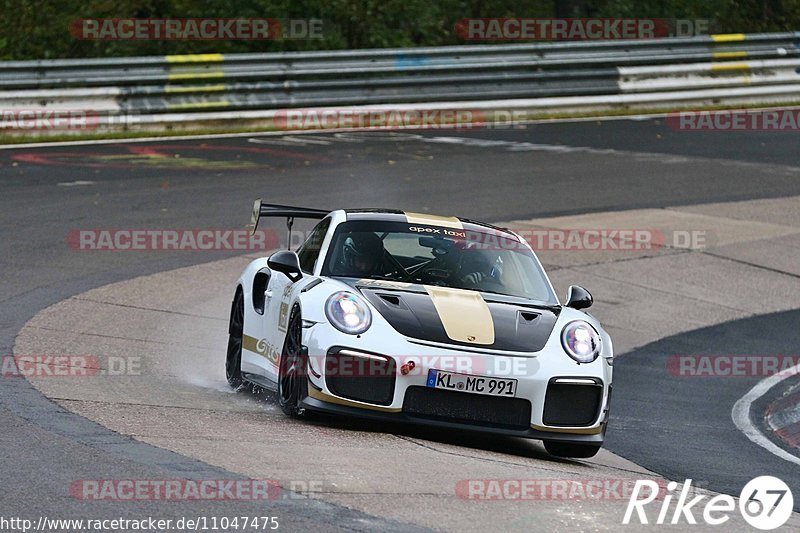 Bild #11047475 - Touristenfahrten Nürburgring Nordschleife (06.10.2020)