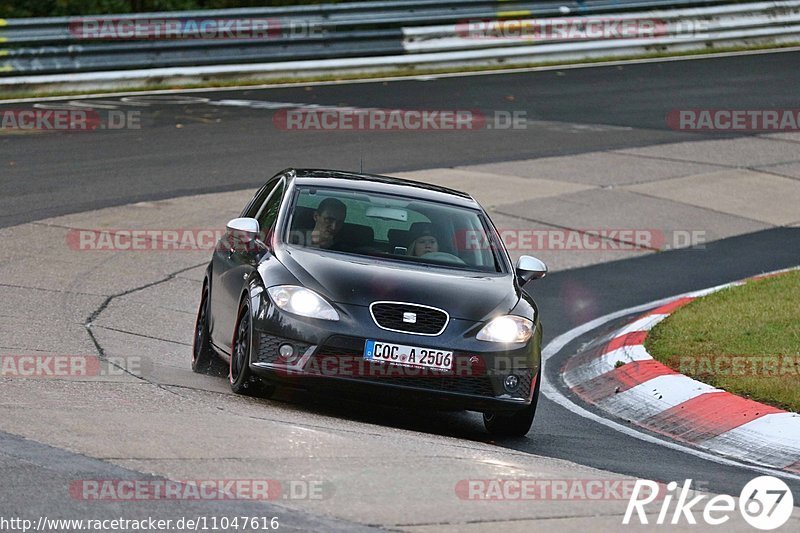 Bild #11047616 - Touristenfahrten Nürburgring Nordschleife (06.10.2020)