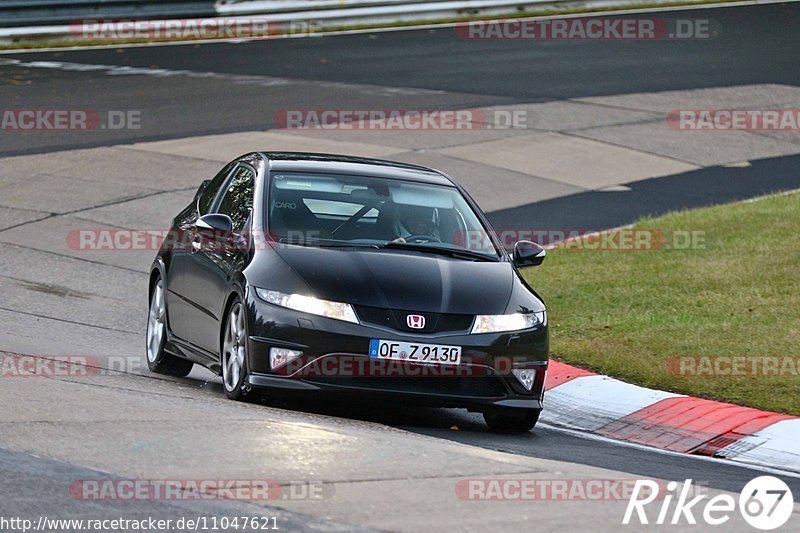 Bild #11047621 - Touristenfahrten Nürburgring Nordschleife (06.10.2020)