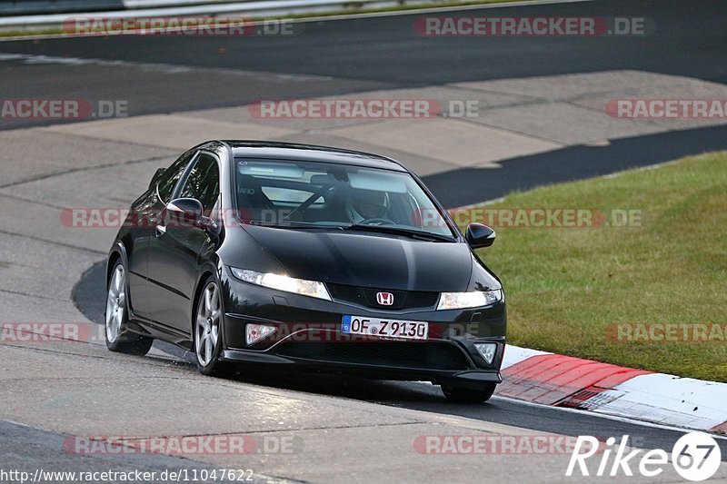 Bild #11047622 - Touristenfahrten Nürburgring Nordschleife (06.10.2020)