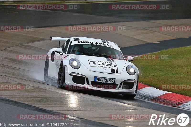 Bild #11047729 - Touristenfahrten Nürburgring Nordschleife (06.10.2020)