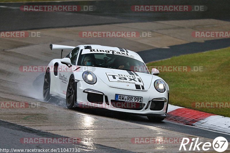 Bild #11047730 - Touristenfahrten Nürburgring Nordschleife (06.10.2020)