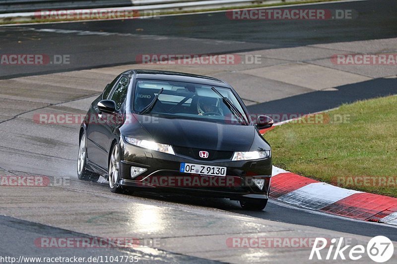 Bild #11047735 - Touristenfahrten Nürburgring Nordschleife (06.10.2020)