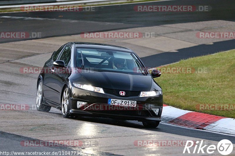 Bild #11047736 - Touristenfahrten Nürburgring Nordschleife (06.10.2020)