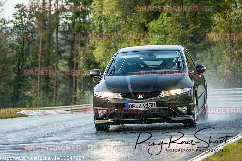 Bild #11047907 - Touristenfahrten Nürburgring Nordschleife (06.10.2020)