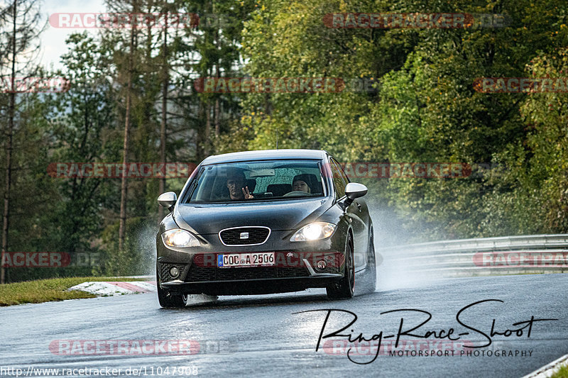 Bild #11047908 - Touristenfahrten Nürburgring Nordschleife (06.10.2020)