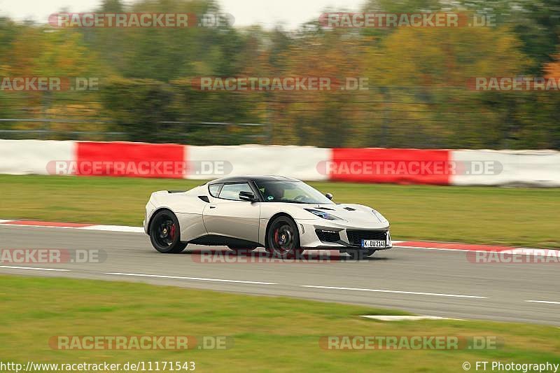 Bild #11171543 - Touristenfahrten Nürburgring GP-Strecke (18.10.2020)