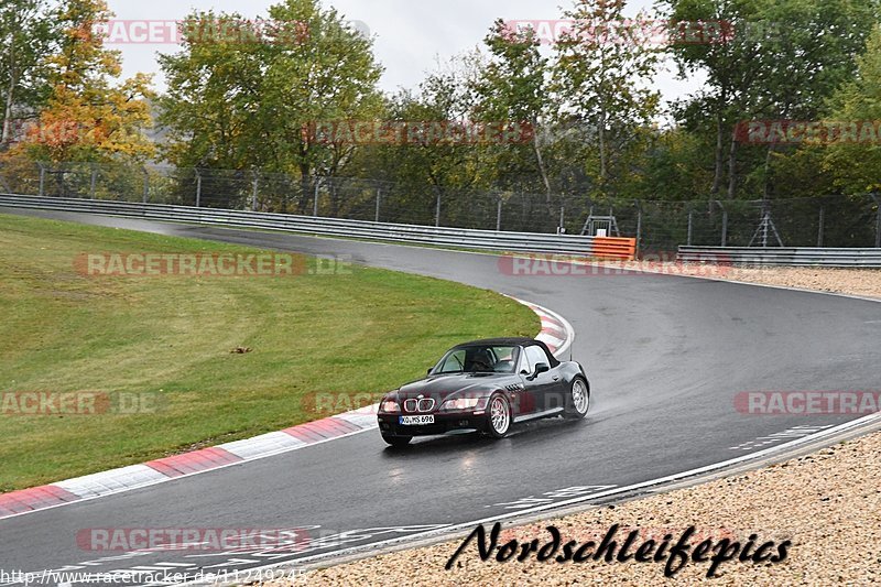 Bild #11249245 - Touristenfahrten Nürburgring Nordschleife + GP-Strecke (23.10.2020)