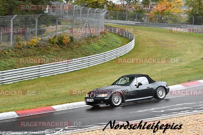 Bild #11249246 - Touristenfahrten Nürburgring Nordschleife + GP-Strecke (23.10.2020)