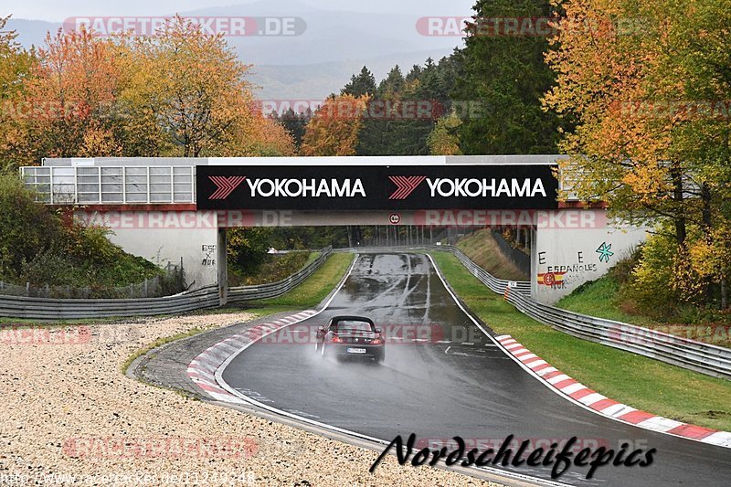 Bild #11249248 - Touristenfahrten Nürburgring Nordschleife + GP-Strecke (23.10.2020)