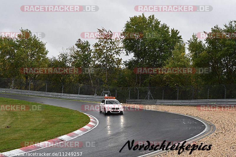 Bild #11249257 - Touristenfahrten Nürburgring Nordschleife + GP-Strecke (23.10.2020)