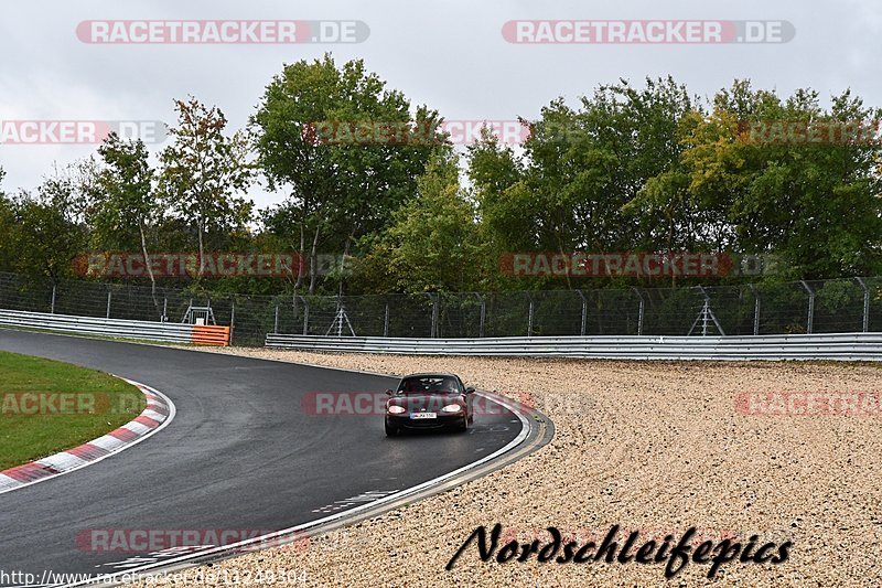 Bild #11249304 - Touristenfahrten Nürburgring Nordschleife + GP-Strecke (23.10.2020)