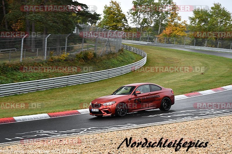 Bild #11249321 - Touristenfahrten Nürburgring Nordschleife + GP-Strecke (23.10.2020)