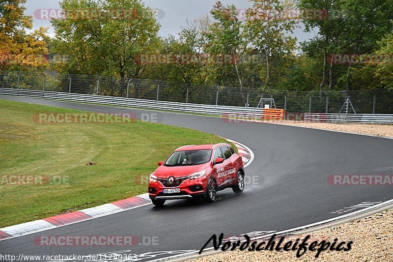 Bild #11249363 - Touristenfahrten Nürburgring Nordschleife + GP-Strecke (23.10.2020)