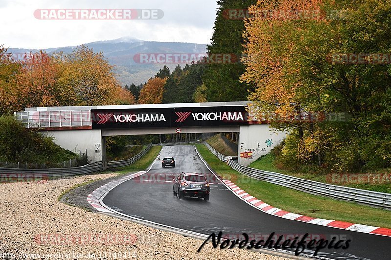 Bild #11249414 - Touristenfahrten Nürburgring Nordschleife + GP-Strecke (23.10.2020)