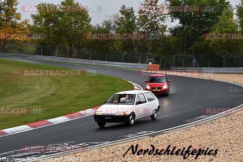 Bild #11249417 - Touristenfahrten Nürburgring Nordschleife + GP-Strecke (23.10.2020)