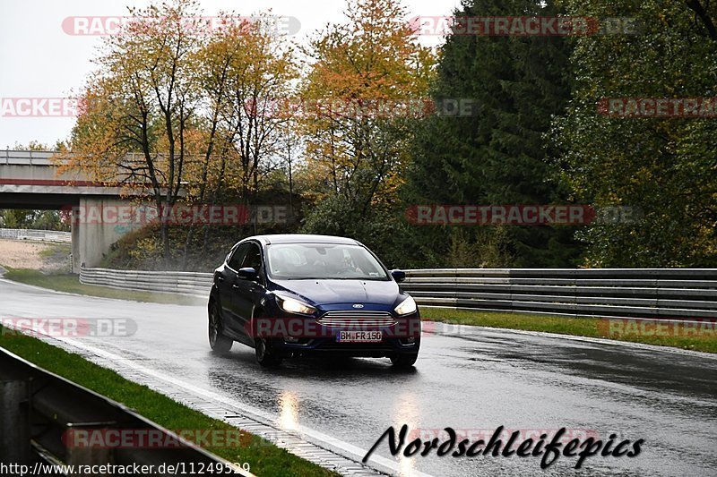 Bild #11249529 - Touristenfahrten Nürburgring Nordschleife + GP-Strecke (23.10.2020)