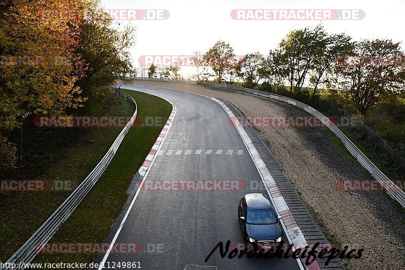 Bild #11249861 - Touristenfahrten Nürburgring Nordschleife + GP-Strecke (23.10.2020)