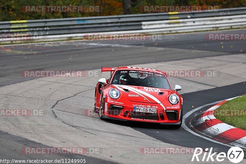 Bild #11249905 - Touristenfahrten Nürburgring Nordschleife + GP-Strecke (23.10.2020)