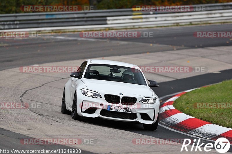 Bild #11249908 - Touristenfahrten Nürburgring Nordschleife + GP-Strecke (23.10.2020)