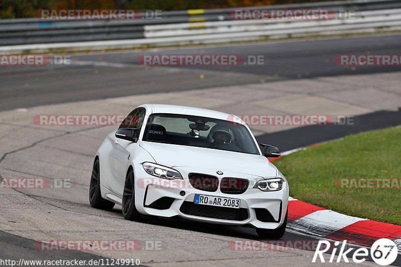 Bild #11249910 - Touristenfahrten Nürburgring Nordschleife + GP-Strecke (23.10.2020)