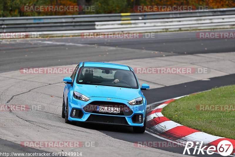 Bild #11249914 - Touristenfahrten Nürburgring Nordschleife + GP-Strecke (23.10.2020)