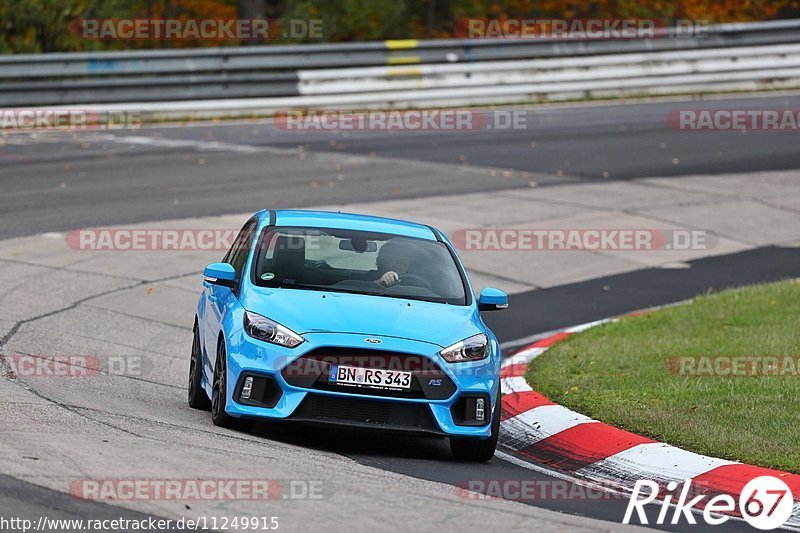 Bild #11249915 - Touristenfahrten Nürburgring Nordschleife + GP-Strecke (23.10.2020)