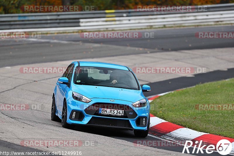 Bild #11249916 - Touristenfahrten Nürburgring Nordschleife + GP-Strecke (23.10.2020)