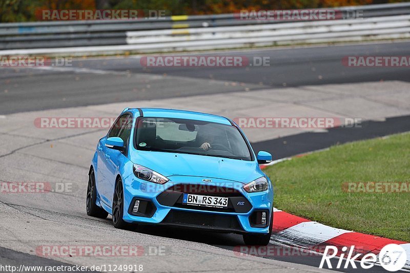 Bild #11249918 - Touristenfahrten Nürburgring Nordschleife + GP-Strecke (23.10.2020)