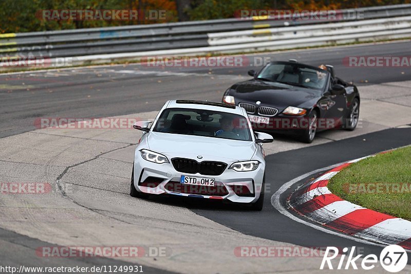 Bild #11249931 - Touristenfahrten Nürburgring Nordschleife + GP-Strecke (23.10.2020)