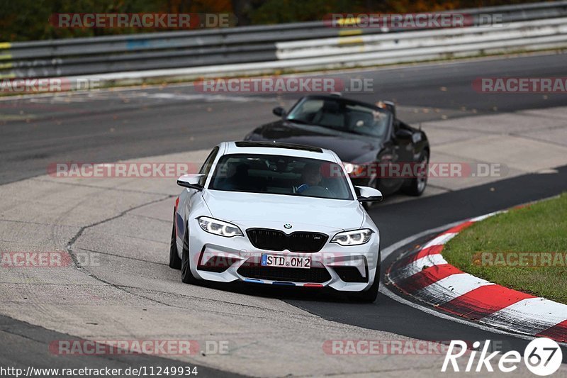 Bild #11249934 - Touristenfahrten Nürburgring Nordschleife + GP-Strecke (23.10.2020)