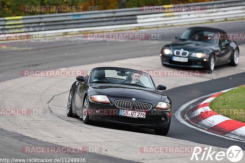 Bild #11249936 - Touristenfahrten Nürburgring Nordschleife + GP-Strecke (23.10.2020)