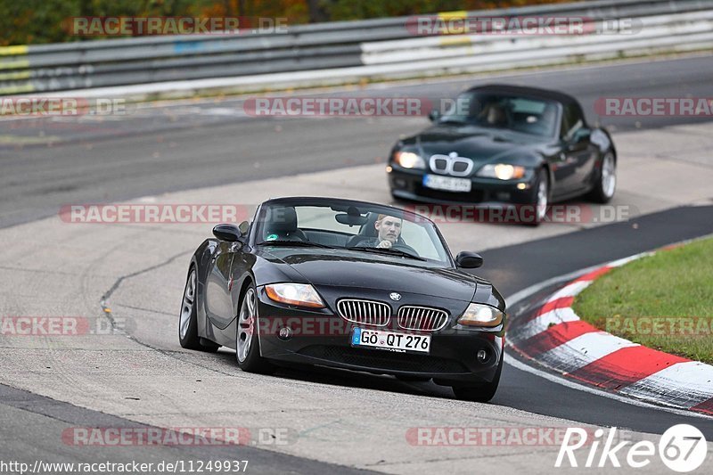 Bild #11249937 - Touristenfahrten Nürburgring Nordschleife + GP-Strecke (23.10.2020)