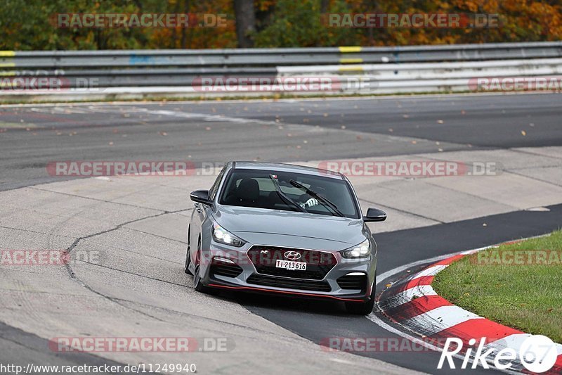 Bild #11249940 - Touristenfahrten Nürburgring Nordschleife + GP-Strecke (23.10.2020)