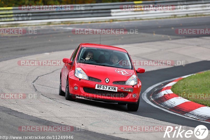 Bild #11249946 - Touristenfahrten Nürburgring Nordschleife + GP-Strecke (23.10.2020)