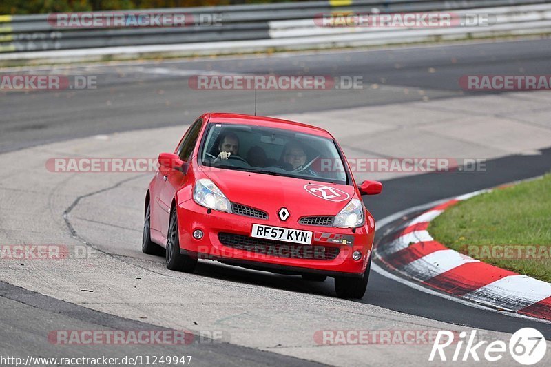 Bild #11249947 - Touristenfahrten Nürburgring Nordschleife + GP-Strecke (23.10.2020)