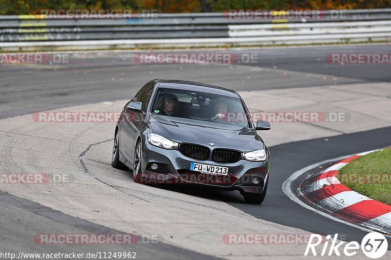 Bild #11249962 - Touristenfahrten Nürburgring Nordschleife + GP-Strecke (23.10.2020)