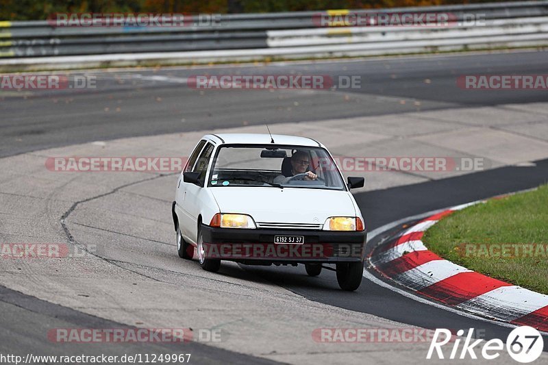 Bild #11249967 - Touristenfahrten Nürburgring Nordschleife + GP-Strecke (23.10.2020)