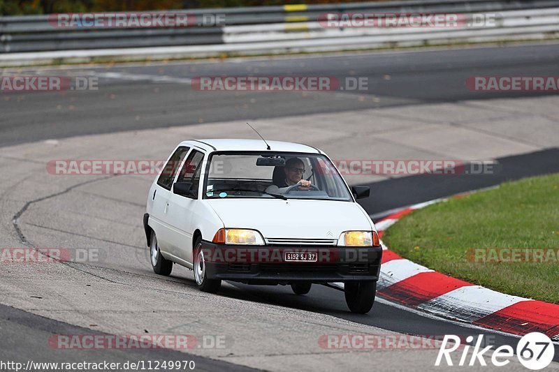 Bild #11249970 - Touristenfahrten Nürburgring Nordschleife + GP-Strecke (23.10.2020)