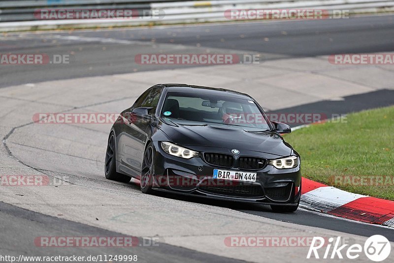 Bild #11249998 - Touristenfahrten Nürburgring Nordschleife + GP-Strecke (23.10.2020)