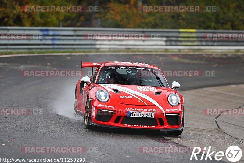 Bild #11250293 - Touristenfahrten Nürburgring Nordschleife + GP-Strecke (23.10.2020)