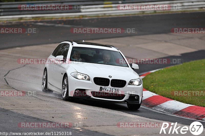 Bild #11250318 - Touristenfahrten Nürburgring Nordschleife + GP-Strecke (23.10.2020)