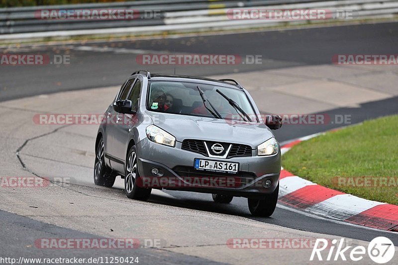 Bild #11250424 - Touristenfahrten Nürburgring Nordschleife + GP-Strecke (23.10.2020)