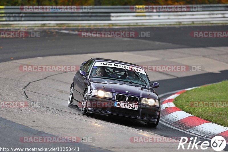 Bild #11250441 - Touristenfahrten Nürburgring Nordschleife + GP-Strecke (23.10.2020)