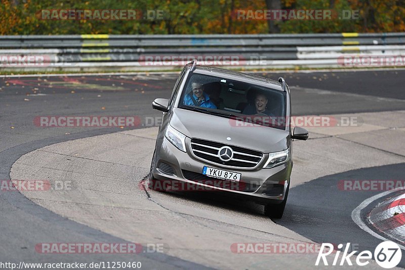 Bild #11250460 - Touristenfahrten Nürburgring Nordschleife + GP-Strecke (23.10.2020)