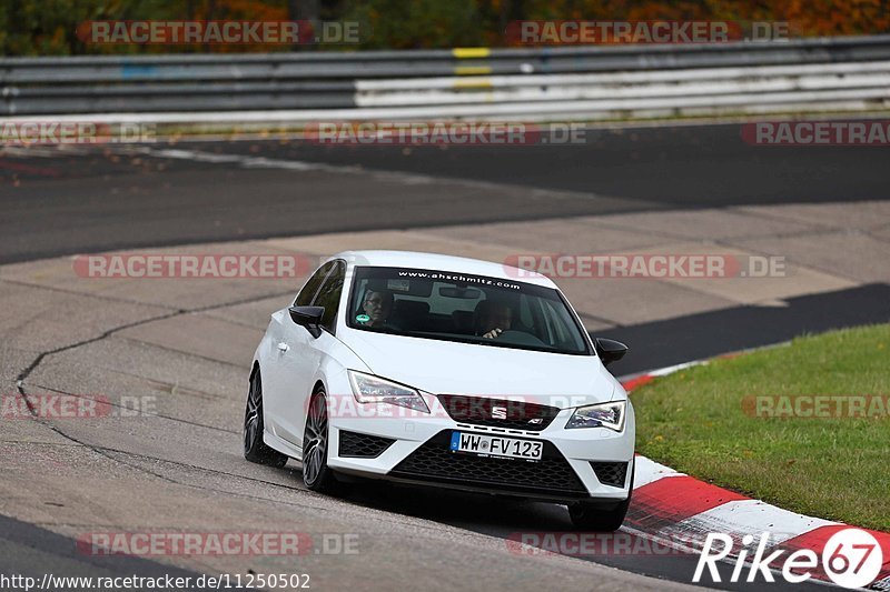 Bild #11250502 - Touristenfahrten Nürburgring Nordschleife + GP-Strecke (23.10.2020)