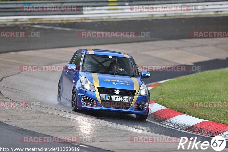 Bild #11250619 - Touristenfahrten Nürburgring Nordschleife + GP-Strecke (23.10.2020)