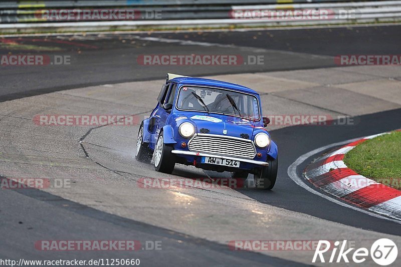 Bild #11250660 - Touristenfahrten Nürburgring Nordschleife + GP-Strecke (23.10.2020)